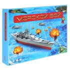 Настольная игра «Морской бой» - Фото 3