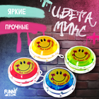 Йо-Йо «Всё будет хорошо», внутри шарики, МИКС - Фото 2