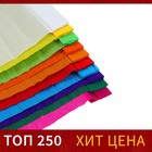Набор бумаги крепированной "Классика", рулон, 10 штук/10 цветов, 50 х 200 см, 30 г/м2 - фото 317872997
