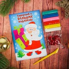 Новогодняя аппликация пластилином «Дед Мороз» - Фото 3