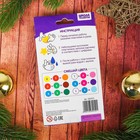 Новогодняя аппликация пластилином «Дед Мороз» - Фото 4