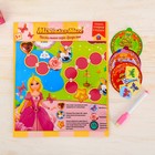 Игра-бродилка развивающая «Маленькая мисс» + плакат с таблицей умножения - Фото 2