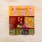 Игра-бродилка развивающая «Маленькая мисс» + плакат с таблицей умножения - Фото 7