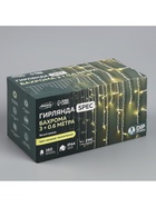 Гирлянда «Бахрома» 3 × 0.6 м, IP44, УМС, белая нить, 160 LED, свечение тёплое белое, 220 В - Фото 11