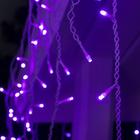 Гирлянда «Бахрома» 3 × 0.6 м, IP44, УМС, белая нить, 160 LED, свечение фиолетовое, 220 В - фото 8256339
