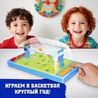 Настольный игра для детей «баскетбол», цвета МИКС, 1-2 игрока, 3+ - Фото 4
