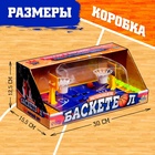 Настольный игра для детей «баскетбол», цвета МИКС, 1-2 игрока, 3+ - Фото 7