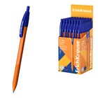 Ручка шариковая ErichKrause. R-301 Matic Orange, автоматическая, синий стержень, узел 0.7 мм - Фото 1