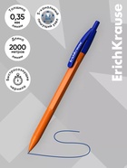 Ручка шариковая ErichKrause. R-301 Matic Orange, автоматическая, синий стержень, узел 0.7 мм - Фото 4