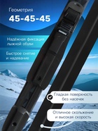 Комплект лыжный: пластиковые лыжи 150 см без насечек, стеклопластиковые палки 110 см, крепления SNS, цвета МИКС - Фото 2