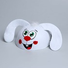 Карнавальная шляпа «Зайчик», детская, р-р. 52-54 - Фото 1