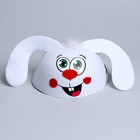 Карнавальная шляпа «Зайчик», детская, р-р. 52-54 - Фото 2