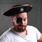 Шляпа пирата «Храбрый пират», р-р 55-56 - Фото 2