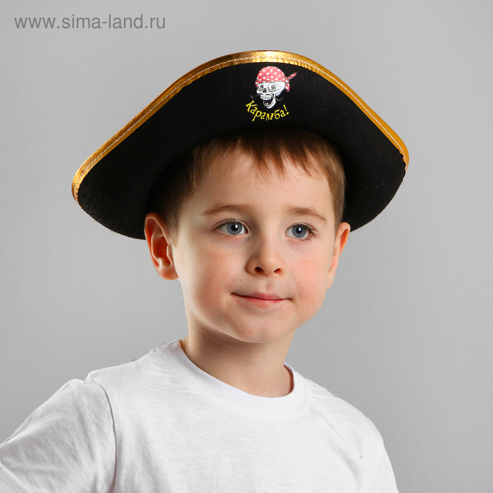 Шляпа пирата "Карамба", р-р 55-57 см - Фото 1