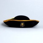 Шляпа пирата «Настоящий пират», р-р 55-57 см - Фото 2