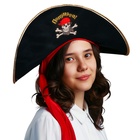 Шляпа пирата «Полундра», МИКС детская, р-р 56 - фото 119403329