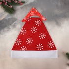 Колпак новогодний «Снежинки» 40×27 см, красный - Фото 5