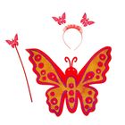 Карнавальный набор "Бабочка", 3 предмета: крылья, ободок, жезл, 3-5 лет - Фото 2