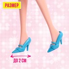 Аксессуары для куклы «Набор обуви», 9 пар - Фото 2