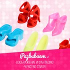 Аксессуары для куклы «Набор обуви», 9 пар - Фото 5