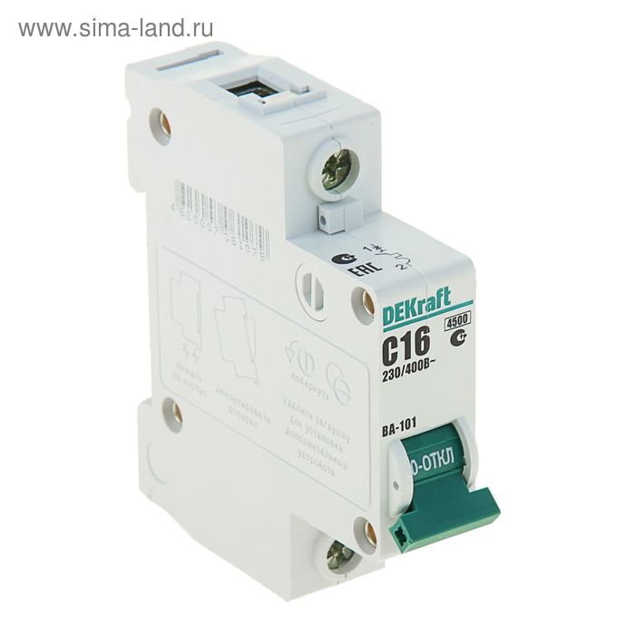 Выключатель автоматический. однополюсный, 16А - Фото 1