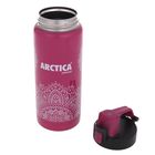 Термос-сититерм "Арктика", 500 мл, вакуумный, фиолетовый - Фото 3