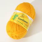 Пряжа для вязания спицами, крючком «Камтекс. Бамбино», 35% шерсть меринос, 65% акрил, 150 м/50 г, (104 жёлтый) - Фото 2
