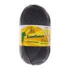Пряжа для вязания спицами, крючком «Камтекс. Бамбино», 35% шерсть меринос, 65% акрил, 150 м/50 г, (169 серый) - Фото 2