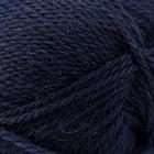 Пряжа "Аргентинская шерсть" 100% импортная п/т шерсть 200м/100гр (022, джинса) - Фото 3