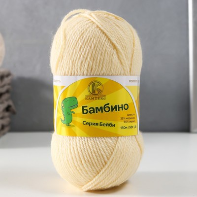 Пряжа "Бамбино" 35% шерсть меринос, 65% акрил 150м/50гр (031, шамп)