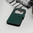 Чехол-книжка "Norton" для телефона Samsung, 4"-4,5", с раздвижным механизмом, рептилия, цвет зелёный - Фото 1