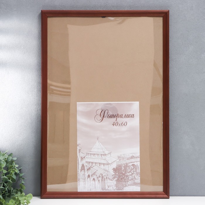 Фоторамка для фото 40×60 см Brawley, сосна, (пластиковый экран), махагон - Фото 1