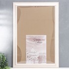 Фоторамка сосна с43 0033 40х60 см (пластиковый экран) - Фото 1