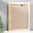 Фоторамка сосна с32 0033 21х30 см (пластиковый экран) - Фото 3