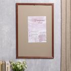 Фоторамка для фото 40×60 см Bridgeport, сосна, коричневая, (пластиковый экран) - Фото 1