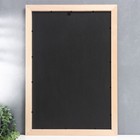 Фоторамка для фото 40×60 см Butte, сосна, (пластиковый экран), белый - Фото 2