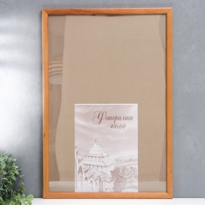 Фоторамка для фото 40×60 см Bridgeport, сосна, (пластиковый экран), дуб - Фото 1
