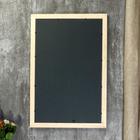 Фоторамка для фото 40×60 см Buffalo, сосна, (пластиковый экран), белый - Фото 4