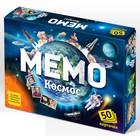 Настольная игра «Мемо. Космос», 50 карточек + познавательная брошюра - фото 3616607