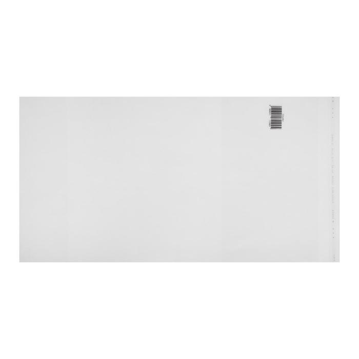 Обложка ПП 233×450 мм, 80 мкм, для учебников, с клеевым краем, универсальная - Фото 1