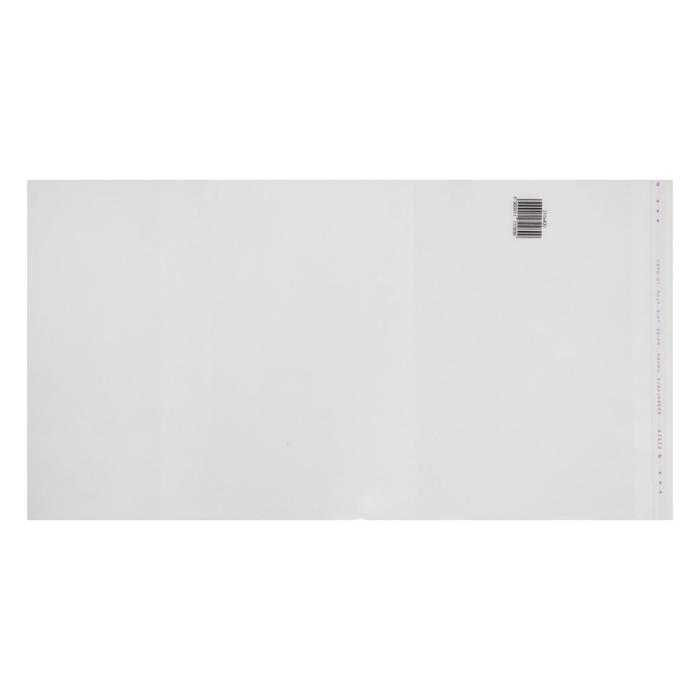 Обложка ПП 215 х 400 мм, 80 мкм, для тетрадей и дневников, с клеевым краем, универсальная - Фото 1