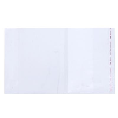 Обложка ПП 240×380 мм, 80 мкм, для прописей, с клеевым краем, универсальная