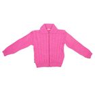 Кофта для девочки на молнии «Косички», рост 92-98 см, цвет розовый - Фото 1
