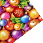 Бумага упаковочная глянцевая в рулоне "Ёлочные шарики с Новым годом", 70х100 см, 80 г/м2 - Фото 3