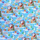 Бумага упаковочная глянцевая в рулоне "Дед Мороз у елки", 70х100 см, 80 г/м2 - Фото 2
