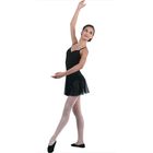 Юбка-солнце для гимнастики, сетка, размер 40, цвет чёрный - Фото 1