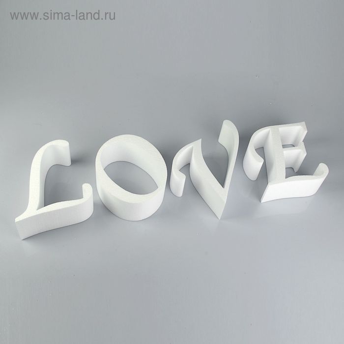 Буквы LOVE, 64 х 30 х 10 см - Фото 1