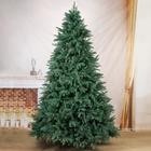 Искусственная ёлка голубая «Зимнее волшебство. Эксклюзив», 240 см, d нижнего яруса 165 см, 1831 смешанная ветка шарнирная - Фото 1