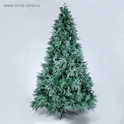 Искусственная ёлка голубая «Зимнее волшебство. Эксклюзив», 270 см, 2433 смешанные ветки шарнирные - Фото 2