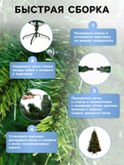 Ёлка светодиодная «Эксклюзив классик» 180 см, диаметр нижнего яруса 105 см, 646 ПВХ веток, свечение тёплое белое - Фото 3